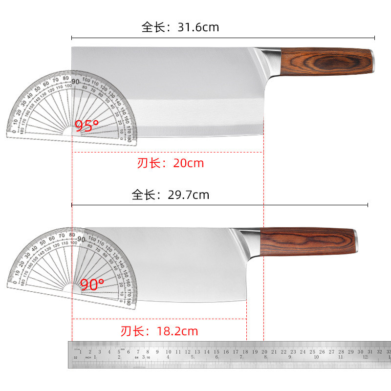 40Cr13斩切两用菜刀厨师专用彩木柄切片锋利斩骨刀免磨超快切片刀,淘宝优惠券,粉丝福利购,淘宝优惠卷