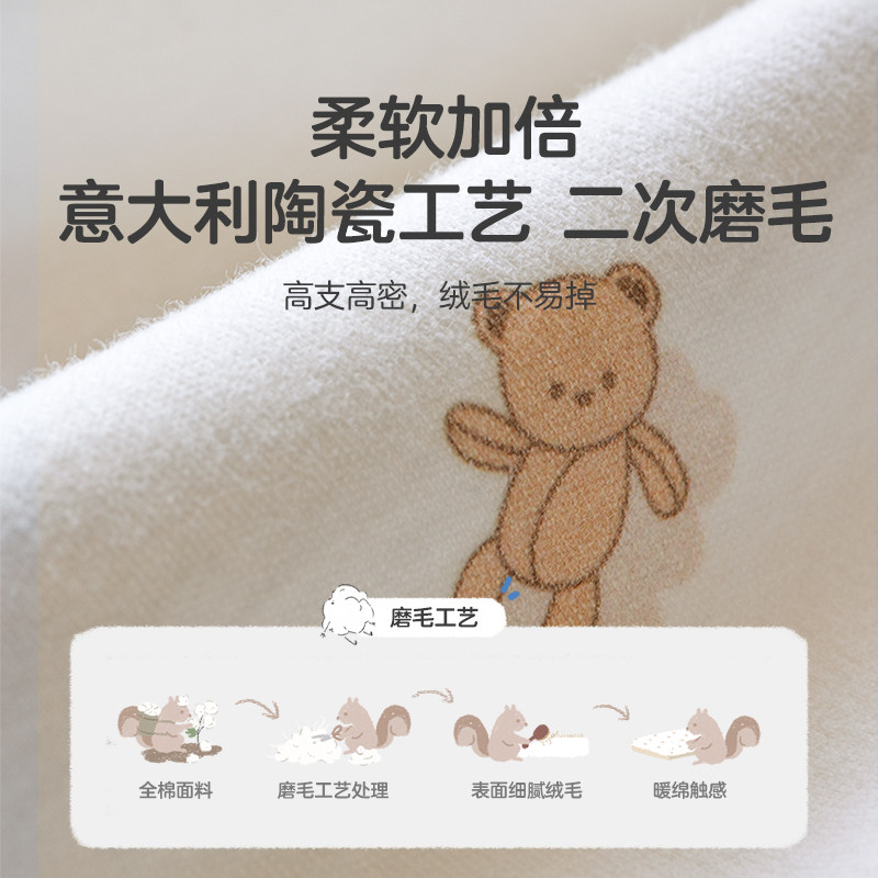 艾茵美婴儿床床笠宝宝床单儿童纯棉床上用品幼儿园拼接床床罩,淘宝优惠券,粉丝福利购,淘宝优惠卷