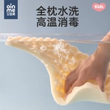 Детская силиконовая дышащая универсальная подушка для раннего возраста, 3-6 лет, можно стирать