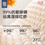 Детская силиконовая дышащая универсальная подушка для раннего возраста, 3-6 лет, можно стирать