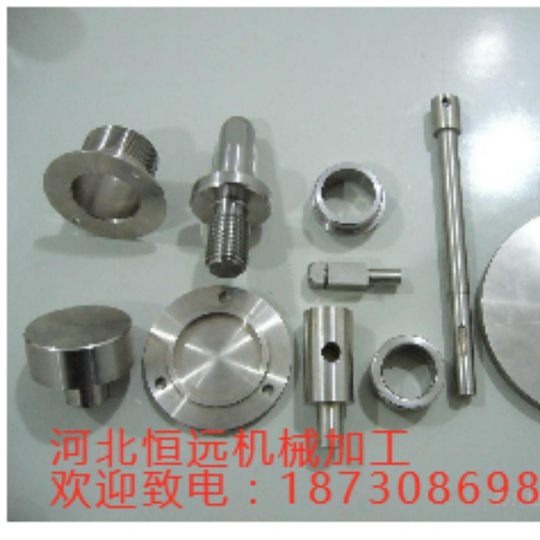 CNC lathe processing stainless steel hardware mechanical parts