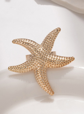 Sea Star Exaggerated Ring Set珍珠戒指套装海星饰品女小众指环