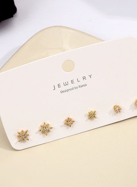 Star earringss925银针 流星六芒星耳钉套装轻奢小巧耳环星星耳饰