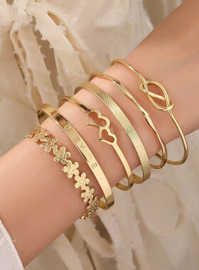 Metal Bracelet Bracelet Set双桃心金属手链手镯套装女几何六件