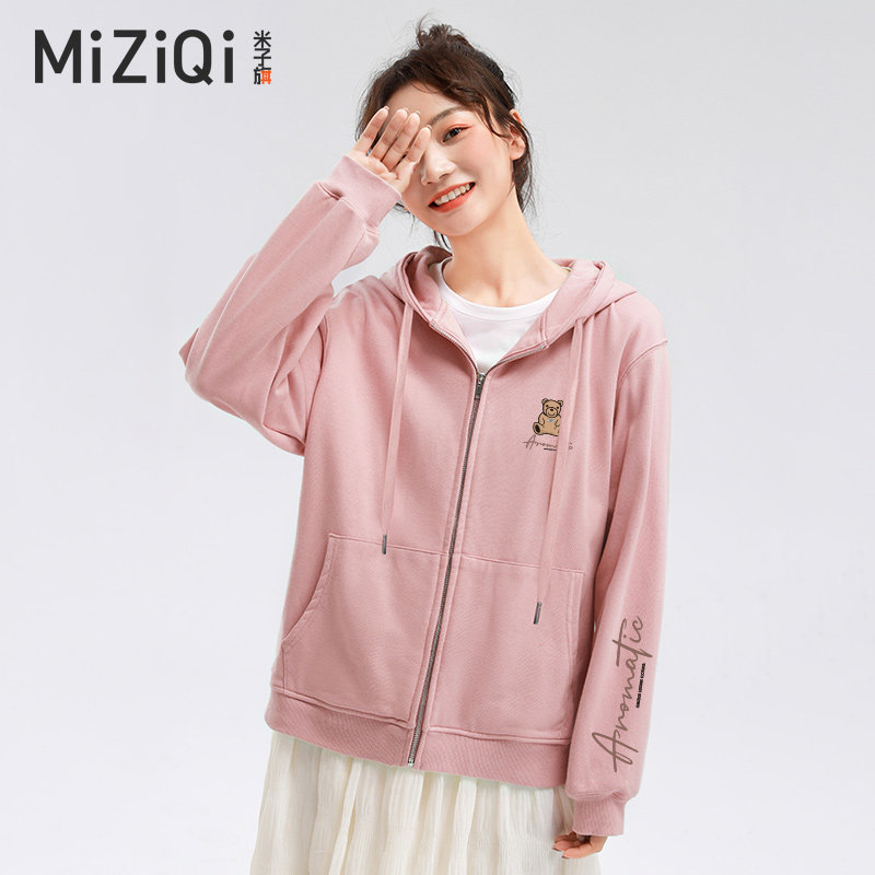 米子旗连帽春秋2022年新款百搭卫衣 米子旗卫衣/绒衫