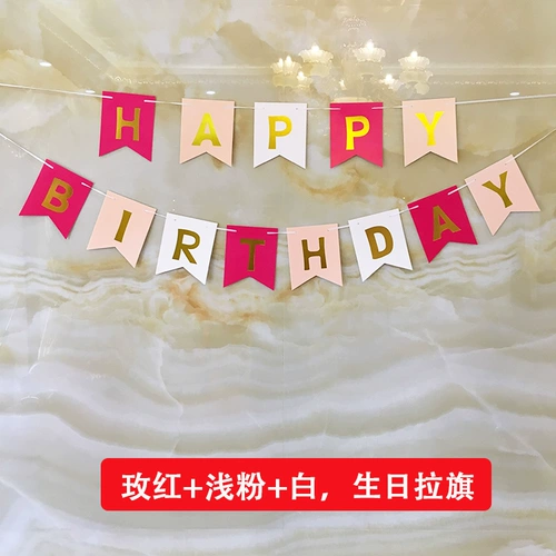 Новые горячие бары, флаг флага 100 -й хвостовой хвостовой флага, декорация детского дня рождения, баннер с флагом рыбной хвостовой бумаги