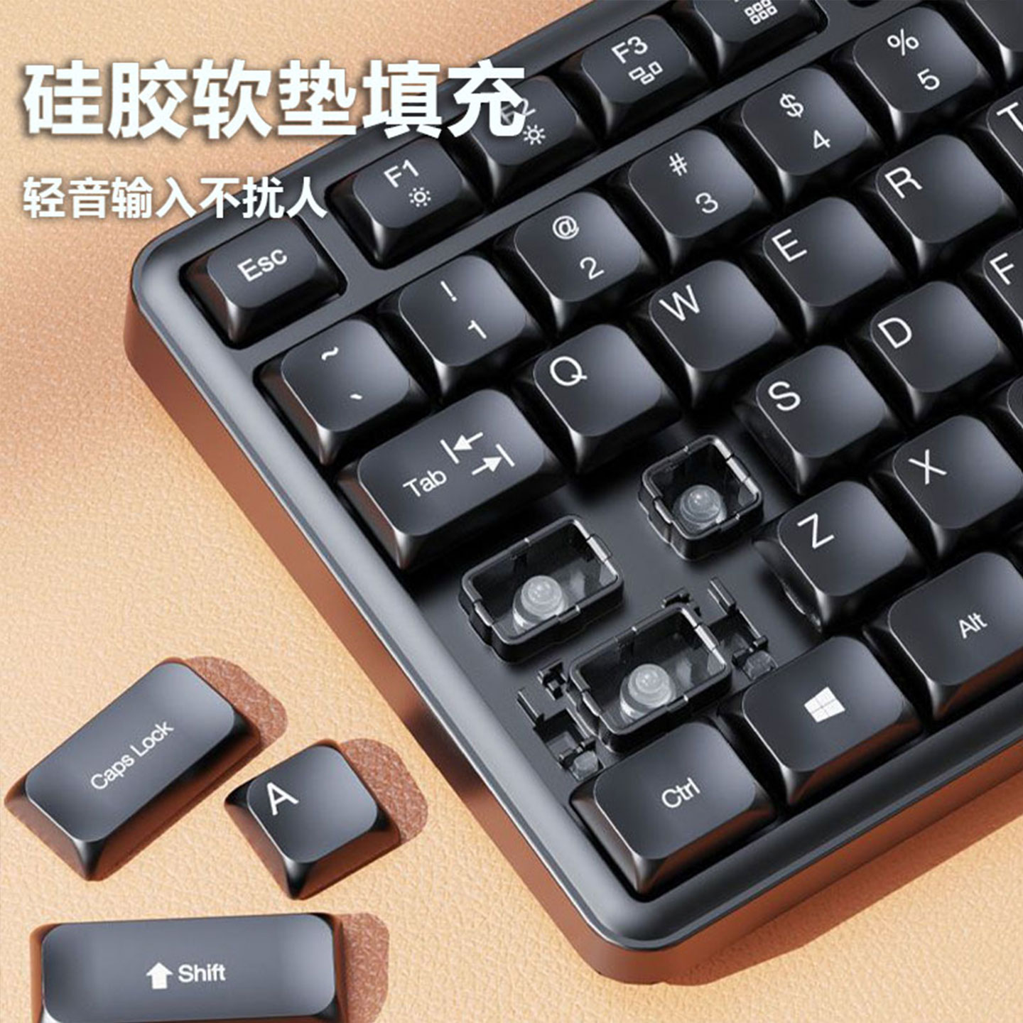 Acer Wireless Silent Keyboard and Mouse Set