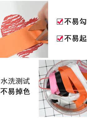 纯色细窄长条丝巾女衬衫搭配领巾百搭装饰颈部飘带绑发带裙子腰带