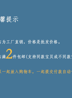 夏秋时尚纯棉布条纹表带手表绑带布带可爱卡通动物学生丝巾手腕巾