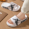 Boys' summer slippers with non-slip, wear-resistant soft soles that feel like stepping on shit