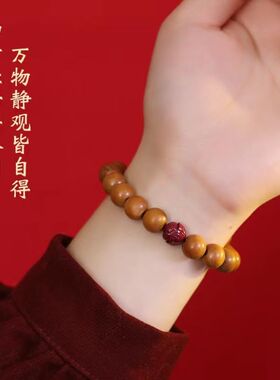 原创老桃木莲花情侣平安手链