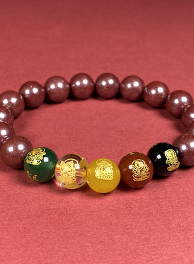 原矿朱砂透光晶砂五路财神手串本命年烫金款手链男女礼物