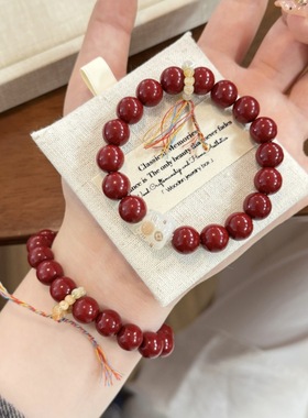 畅销新款清凉夏日海洋蓝系手链气质星辰流苏ins感学生党手串礼