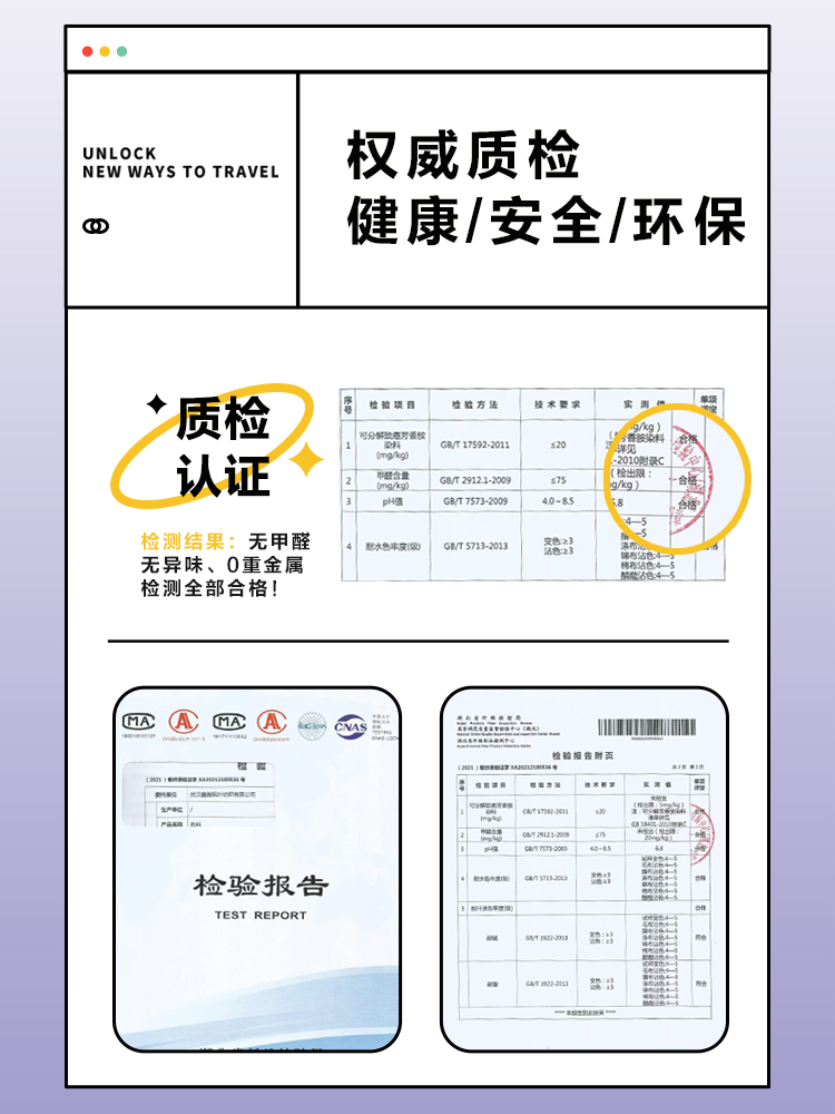 小学生桌布桌罩课桌套罩40×60天蓝色防水课桌布学校书桌ins桌套 - 图3