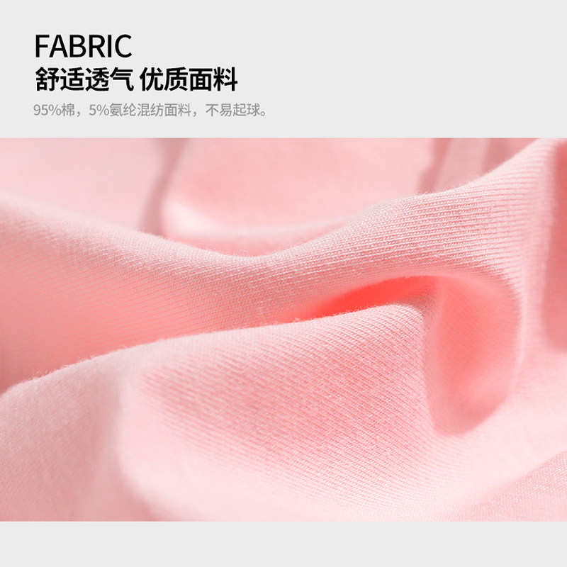 浪莎纯棉无痕中腰女士棉质三角裤 浪莎薇拉菲内裤