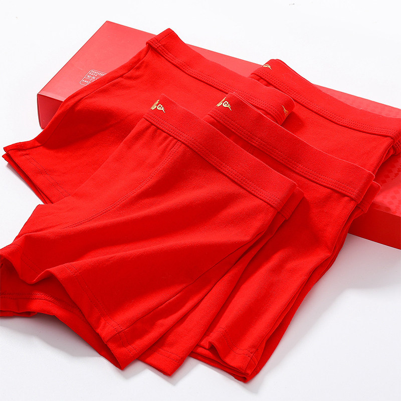 浪莎本命年男士100%全棉裆四角裤 浪莎薇拉菲内裤