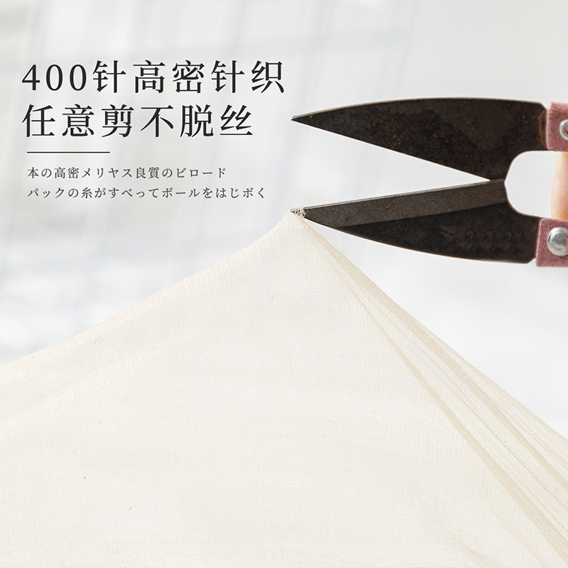 浪莎夏天超薄防勾丝长筒菠萝连裤袜 浪莎薇拉菲短袜/打底袜/丝袜/美腿袜