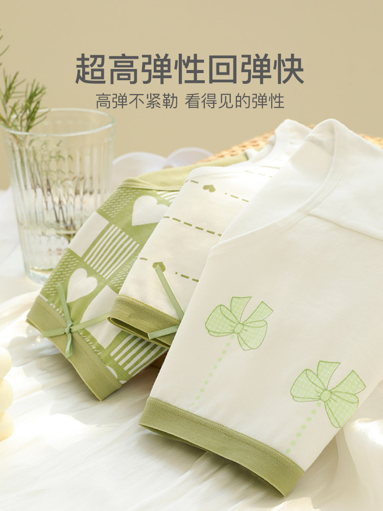  浪莎薇拉菲女三角裤