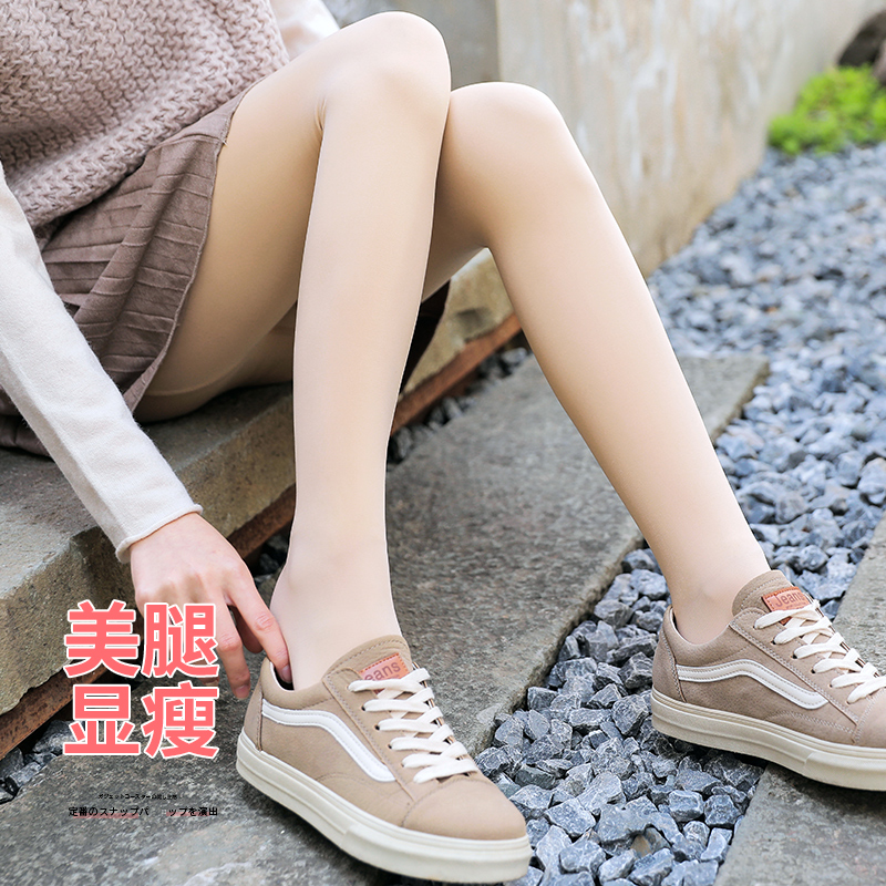 浪莎光腿黑肉色神器中厚薄款防勾丝 浪莎薇拉菲短袜/打底袜/丝袜/美腿袜