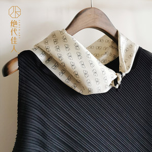 绝代佳人桑蚕丝丝巾女简约高级感小方巾通勤风时尚百搭领巾旗舰款
