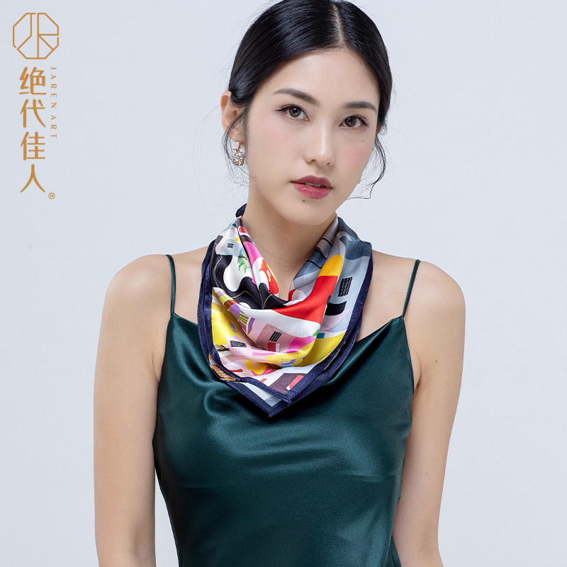 绝代佳人丝巾缎面印花真丝女春秋薄款时尚百搭领巾桑蚕丝小方巾