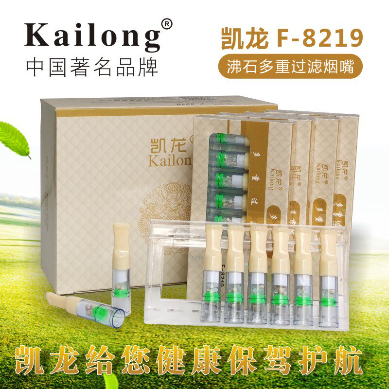 沸石过滤推荐品牌 新人首单立减十元 21年6月 淘宝海外