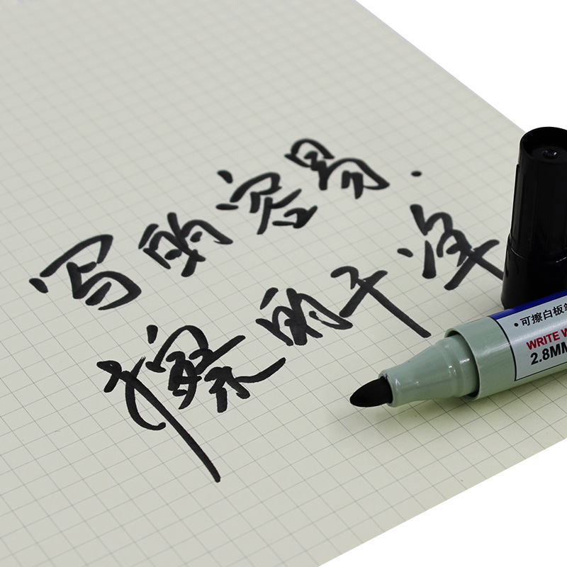 白板笔可擦水性黑板记号笔儿童画笔擦板擦大容量粗头易可擦教师用_虎窝淘