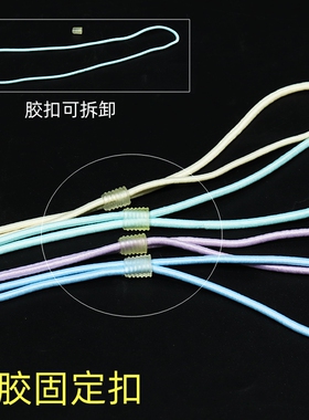 文件夹橡皮筋绑绳DIY笔记本绑带