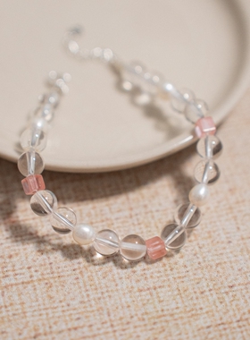 天然白水晶淡水珍珠手链女