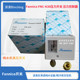 FNC pressure switch range 5-30bar