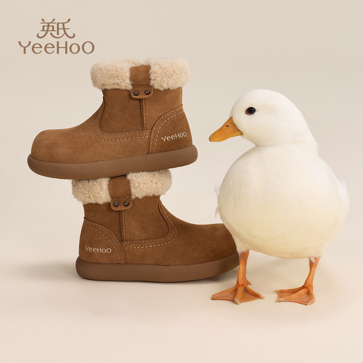 英氏童鞋儿童棉靴冬季新款加绒保暖女童雪地靴女宝宝大棉鞋毛毛鞋,淘宝优惠券,粉丝福利购,淘宝优惠卷