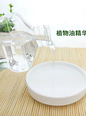 香薰BB油按摩精油全身橄榄推拿开背通经络刮痧美容院spa身体精油