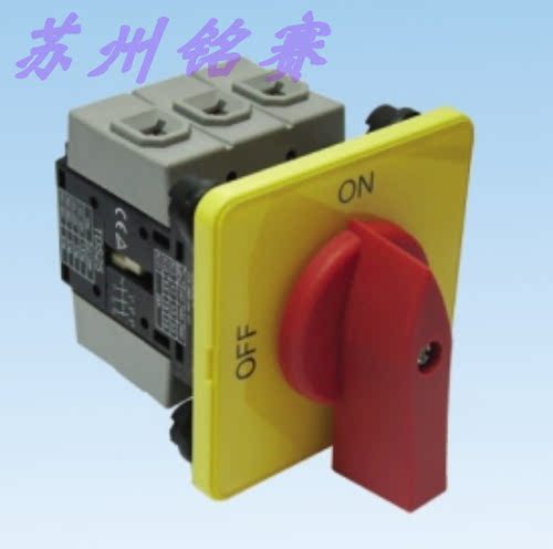 天得TDS16系列电门开关TDS16-FRR,TDS16-FSR,RDS16-FSB,TDS16-FRB - 图1