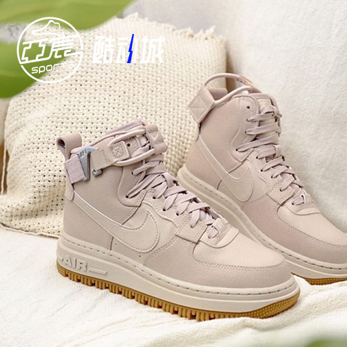 Nike Air Force 1 UTILITY空军一号 AF1女子高帮板鞋DC3584-100,淘宝优惠券,粉丝福利购,淘宝优惠卷