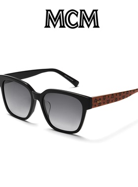 MCM墨镜太阳镜礼物送礼