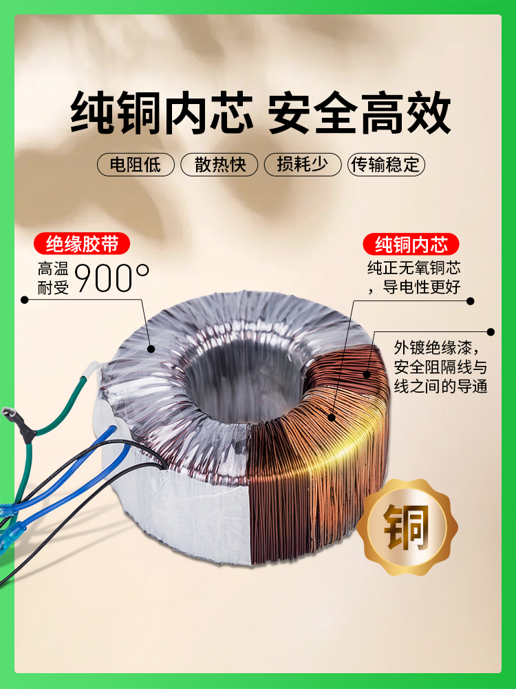 舜红纯铜3000W4000W5000W大功率变压器 220v转110v电源电压转换器