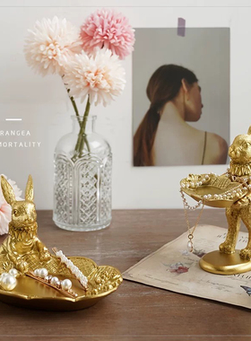 创意摆件金色兔子手饰盘摄影拍照道具装饰品创意小饰品首饰展示架