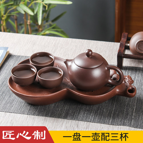 功夫茶盘紫砂茶海壶承朱泥茶壶陶瓷茶具套装葫芦干泡台储水式迷你 - 图2