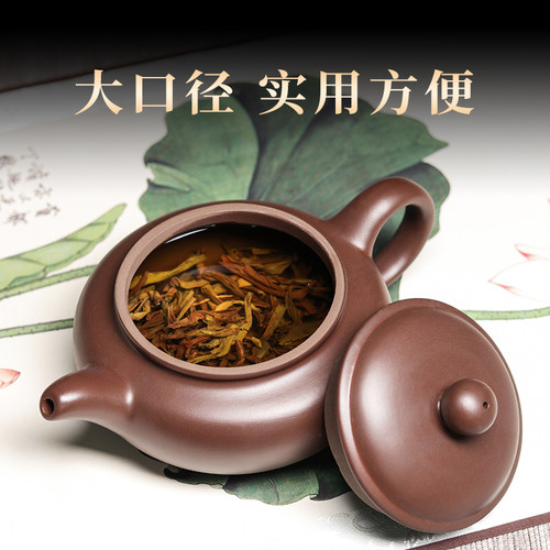 宜兴紫砂壶纯手工朱泥西施壶过滤冲泡茶壶陶瓷功夫茶具仿古大茶壶 - 图2