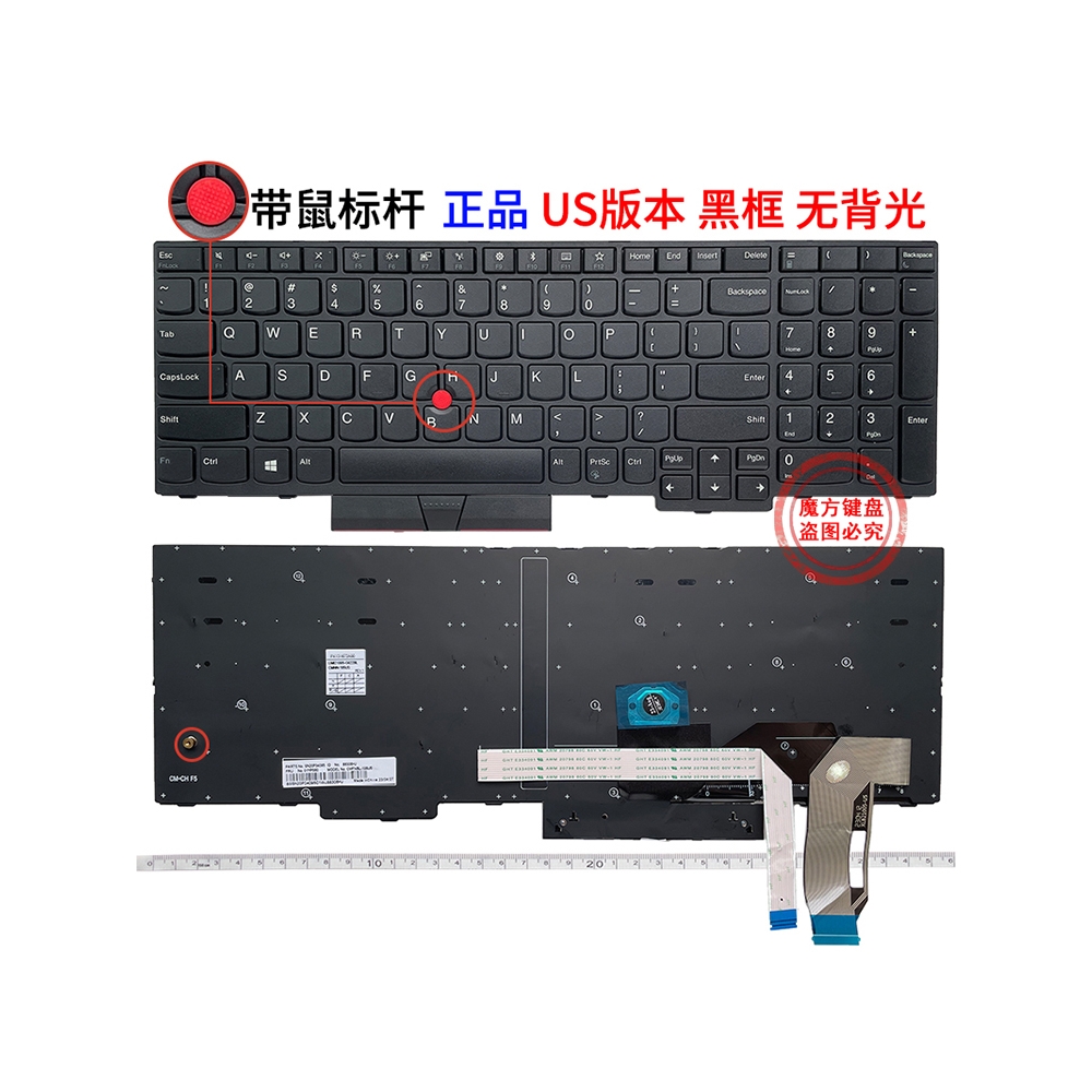 全新联想 P52 E580 L580 E585 T590 E590 E595 键盘T580S P53 P72 - 图1