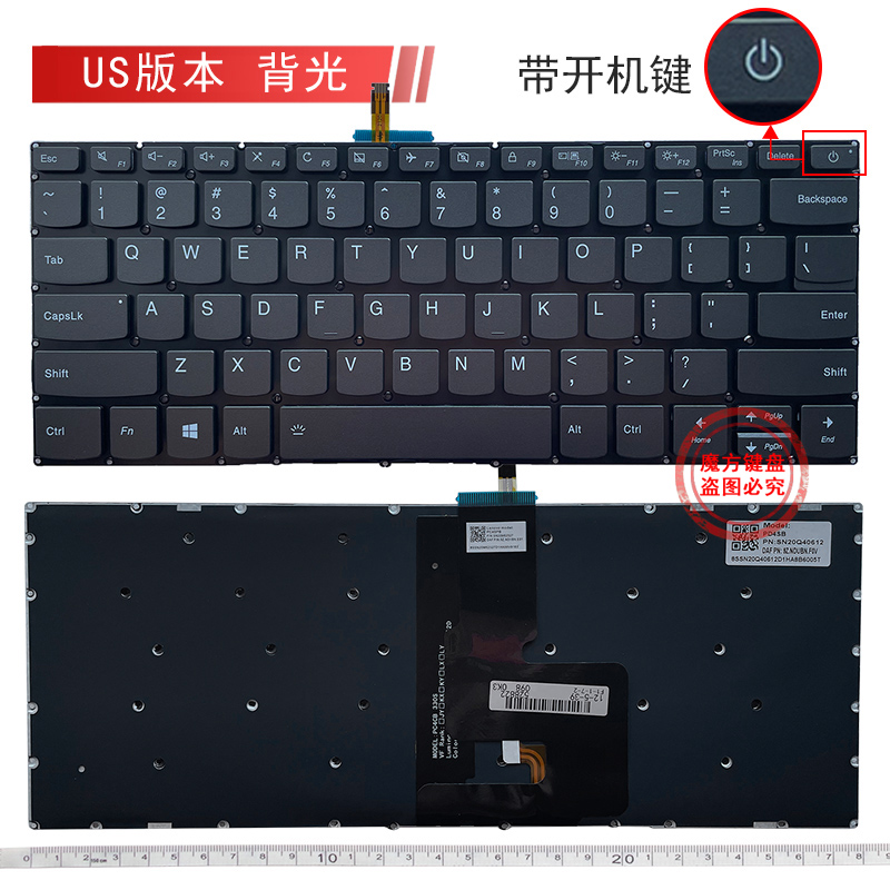 全新联想340c-14小新-14IWL小新-14IGM S130-14IGM键盘 E41-50-图0