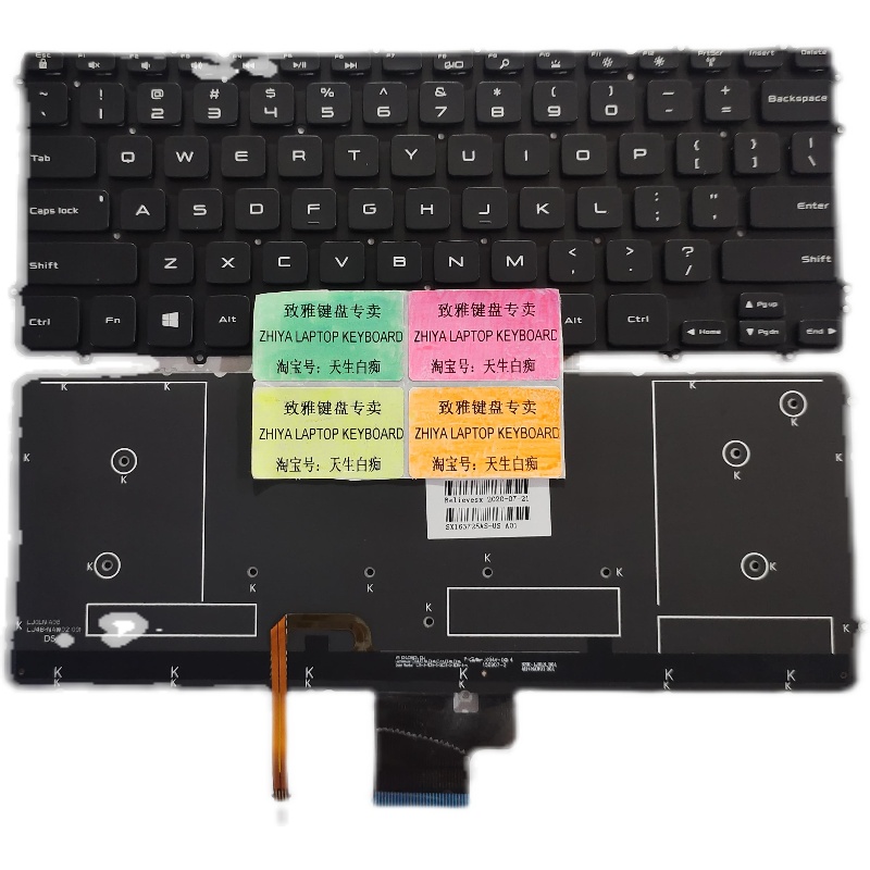 全新DELL M3800 XPS15 9530 9530B P31F P31P US 英文 键盘 - 图0