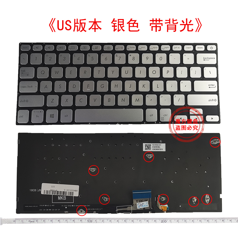 全新ASUS华硕 S14 S4300U S4300F/FN K430 S403 X430 X430U A430 - 图2