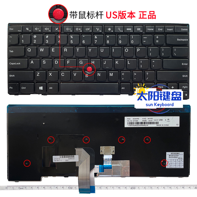 适用 联想T440/S T440P E431 T431S E440 L440 L470 T460键盘T450 - 图1