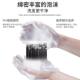 Xinjiang Usman Grass Polygonum multiflorum Orchidaceae Shampoo Smooth Hair Care Pure Handmade Soap