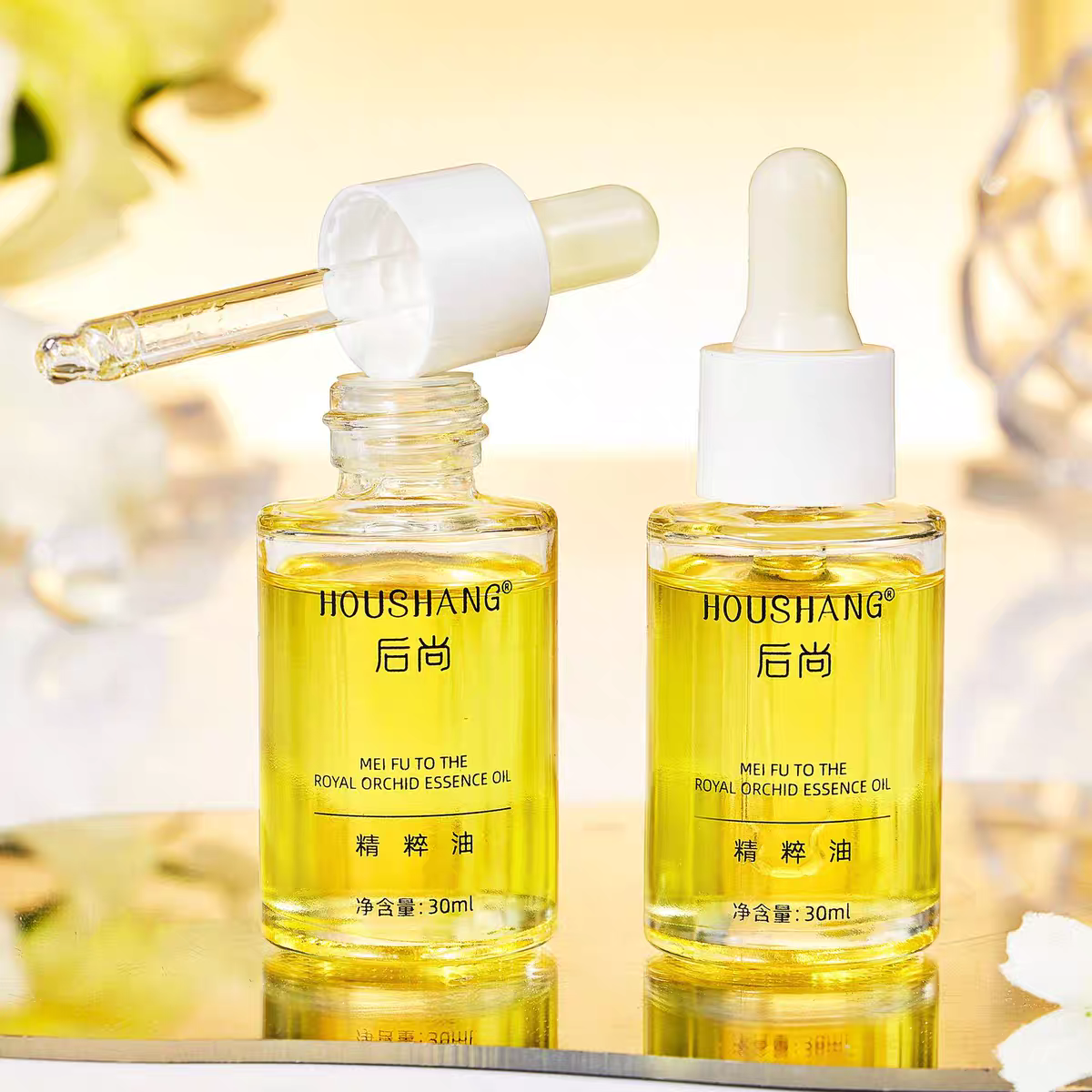 正品后尚御龄时光兰花精油美白祛斑提拉紧致滋润修护焕颜精华液,淘宝优惠券,粉丝福利购,淘宝优惠卷