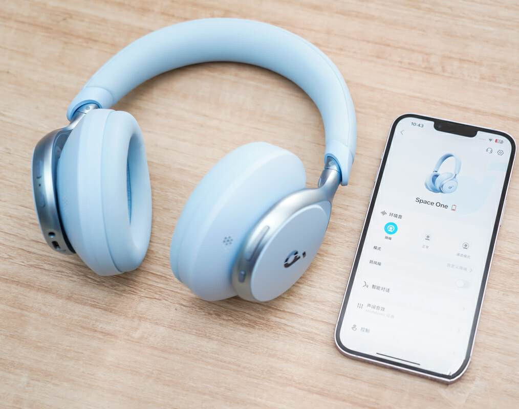 声阔Space One声阔漫游S1头戴式无线蓝牙耳机Q45 Q20主动降噪耳麦 - 图1