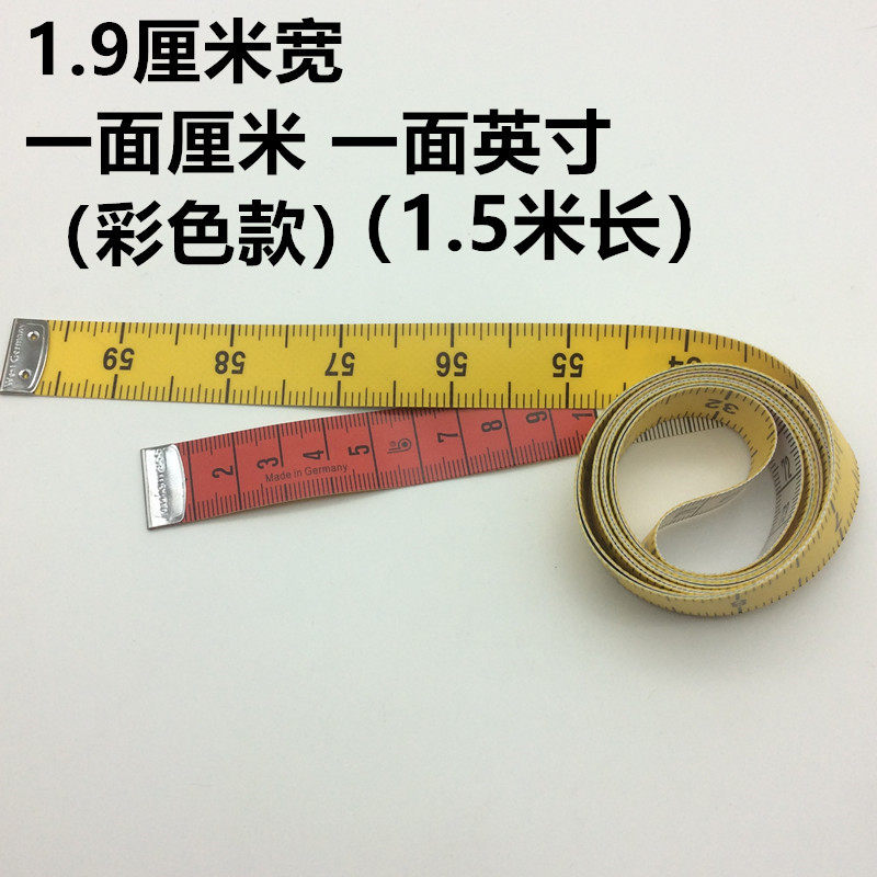 进口皮尺量衣尺皮尺卷尺市尺英寸英尺皮尺量衣软尺1.5米尺2米3m_虎窝淘