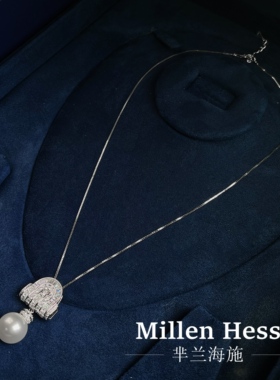 盾牌澳白仿珍珠项链女士2026新爆款配礼服轻奢小众气质高级感吊坠