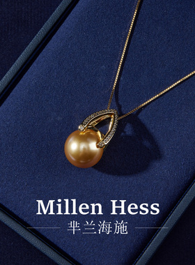 金尖塔法式人造珍珠颈链项链